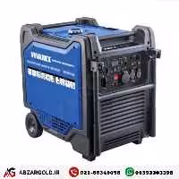 موتور برق بنزینی استارتی سایلنت 9800 وات ویوارکس مدل VR9800-