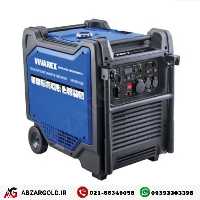 موتور برق بنزینی استارتی سایلنت 9800 وات ویوارکس مدل VR9800-