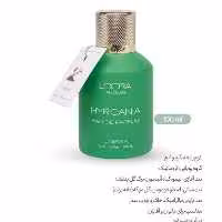 ادوپرفیوم مدل HYRCANIA لدورا فرگرنس 100 میلی‌لیتر