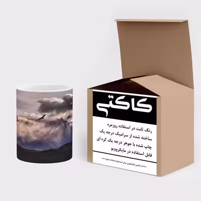 ماگ کاکتی طرح فانتزی مدل mgs15541