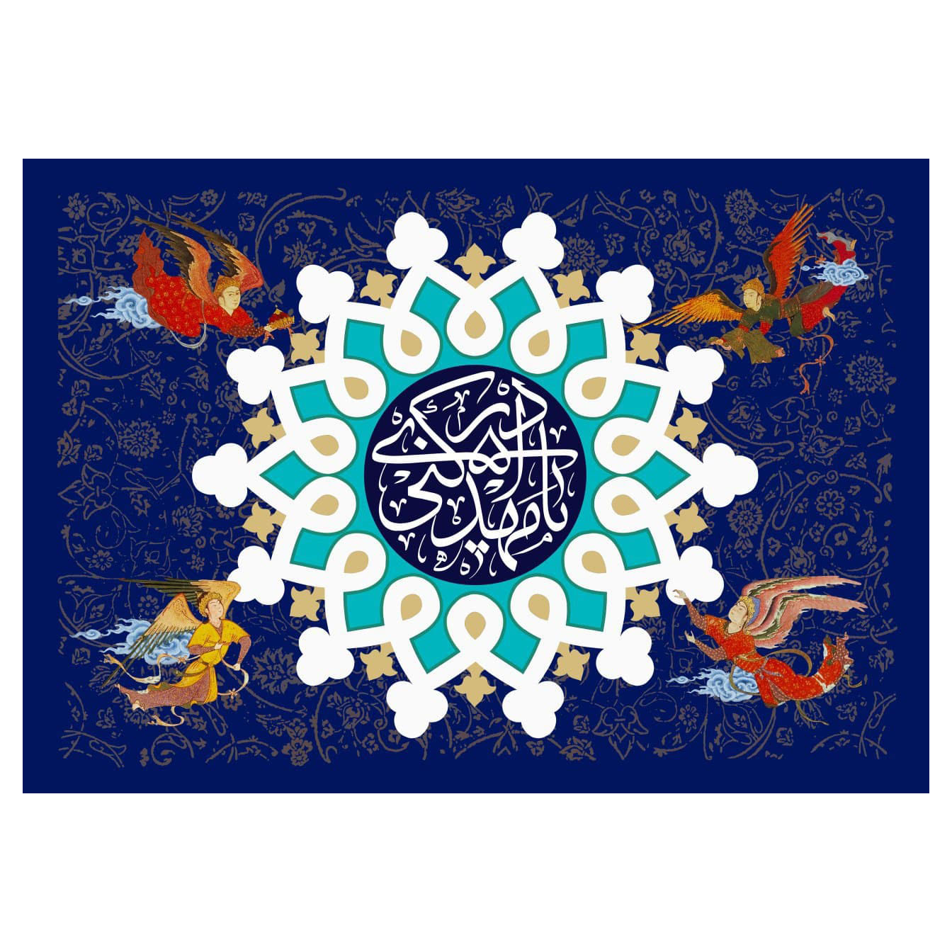 پرچم مدل منجی z113