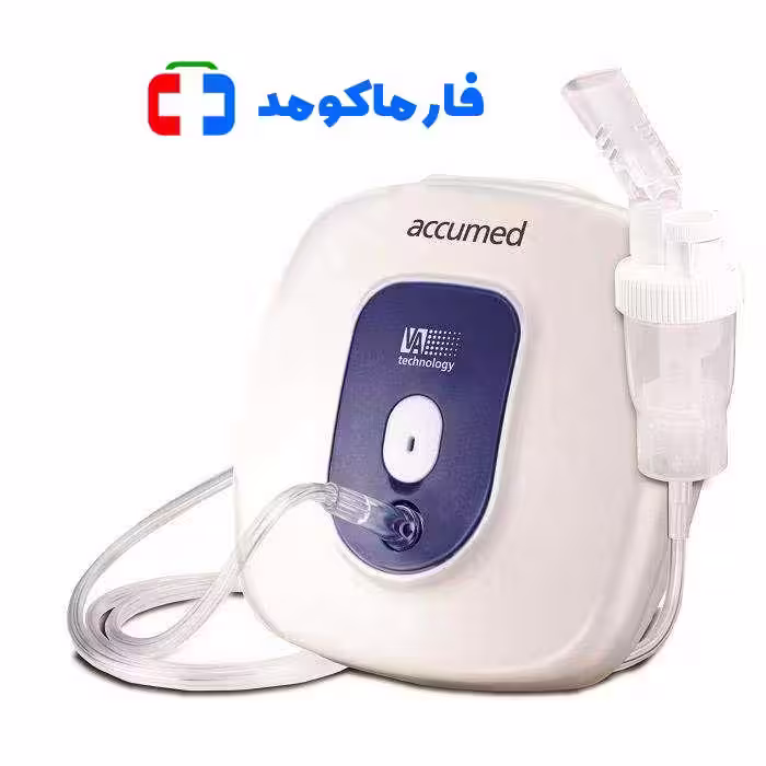 نبولایزر اکیومد مدل NF80