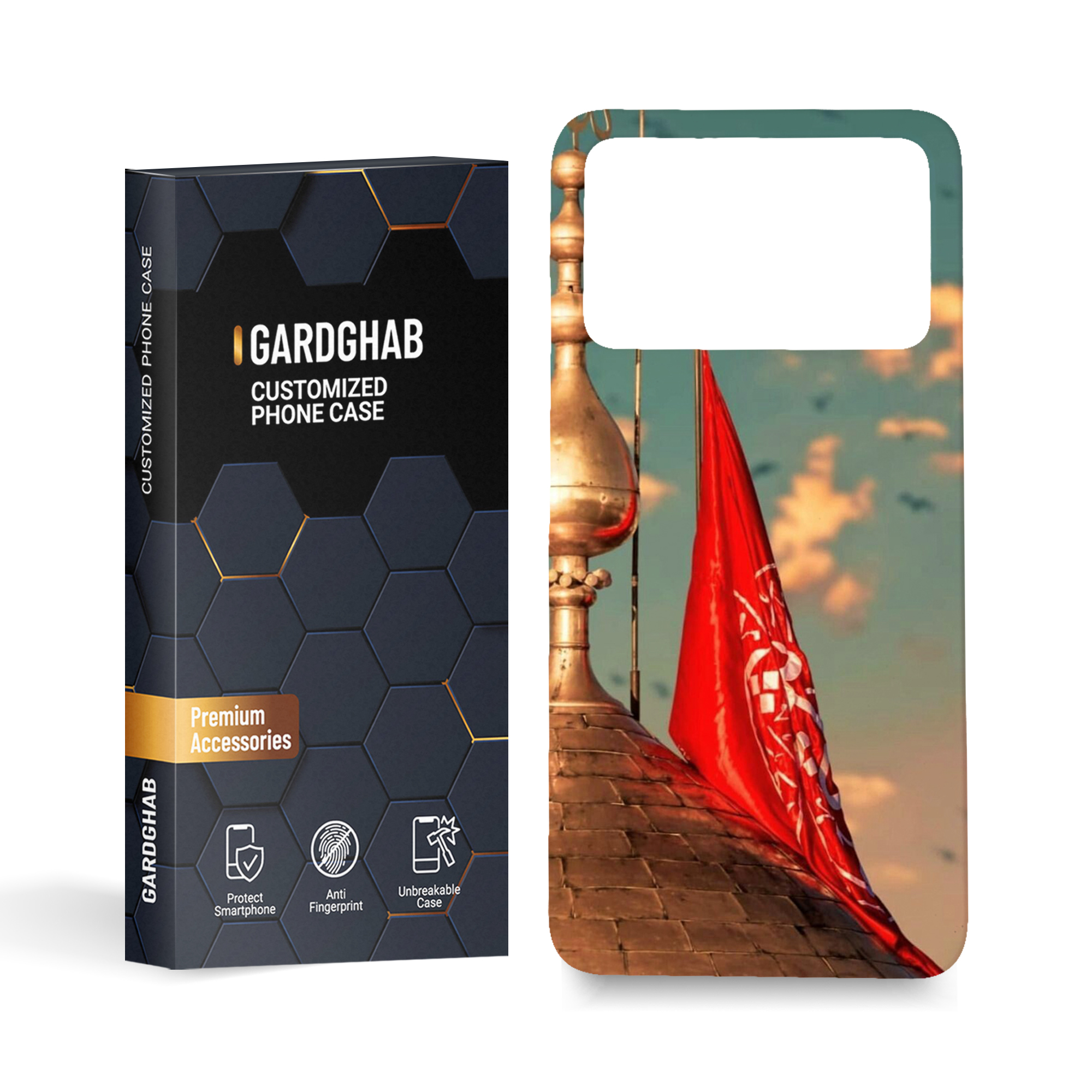 کاور قاب گارد مدل مذهبی مناسب برای گوشی موبایل شیائومی  poco x4 pro