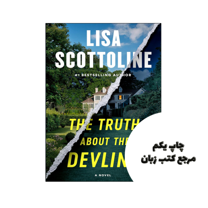 کتاب The Truth about the Devlins (رمان حقیقت در مورد دیولین ها) متن کامل بدون حذفیات