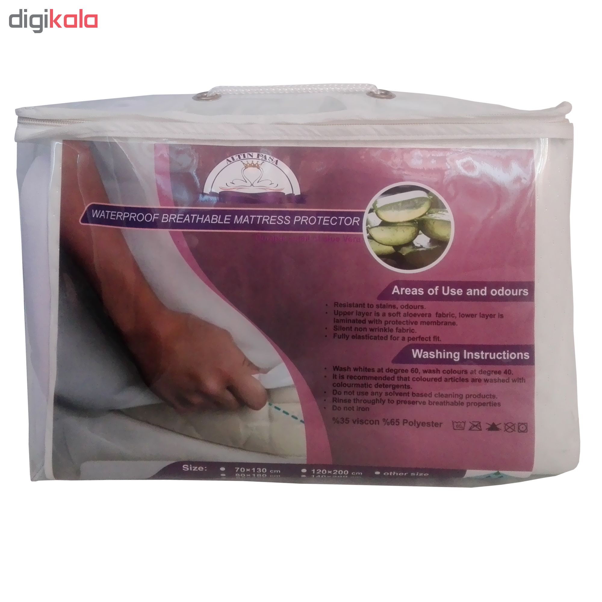محافظ تشک آلتین پاشا مدل T162 دو نفره سایز 160 * 200 سانتیمتر