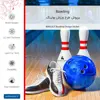 برچسب پوششی ماهوت مدل Bowling مناسب برای گوشی موبایل شیائومی Redmi K40 Gaming