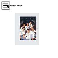 hamysheh / دفتر یادداشت / جلد گلاسه / friends