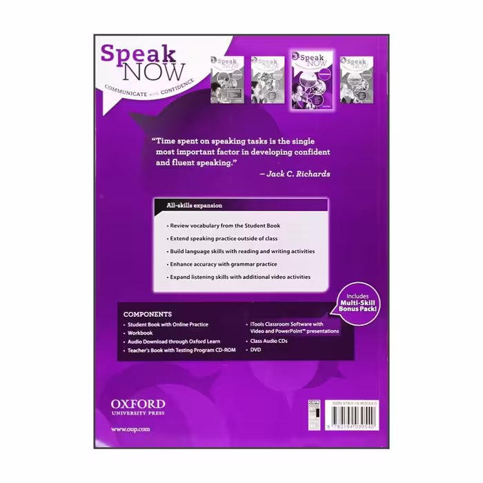 کتاب Speak Now 3 اثر Jack C.Richards &amp; David Bohlke انتشارات آکسفورد 