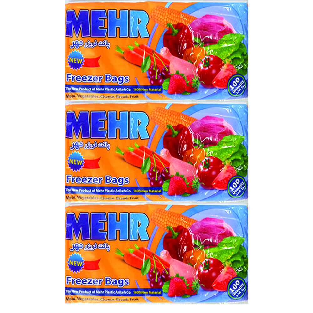 کیسه
فریزر مهر مدل mehr3 مجموعه 3 عددی