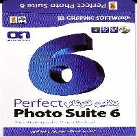 نرم افزار ویندوز perfect photo suite 6.0