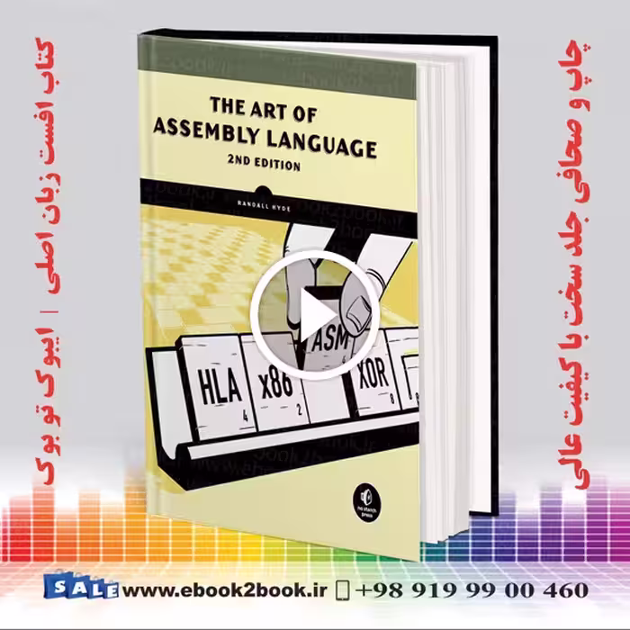 The Art of Assembly Language