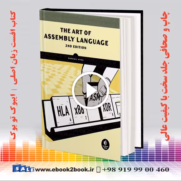The Art of Assembly Language