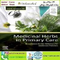 Medicinal Herbs in Primary Care 2022 TRUE PDF price 1€ - کتاب پزشکی بهار