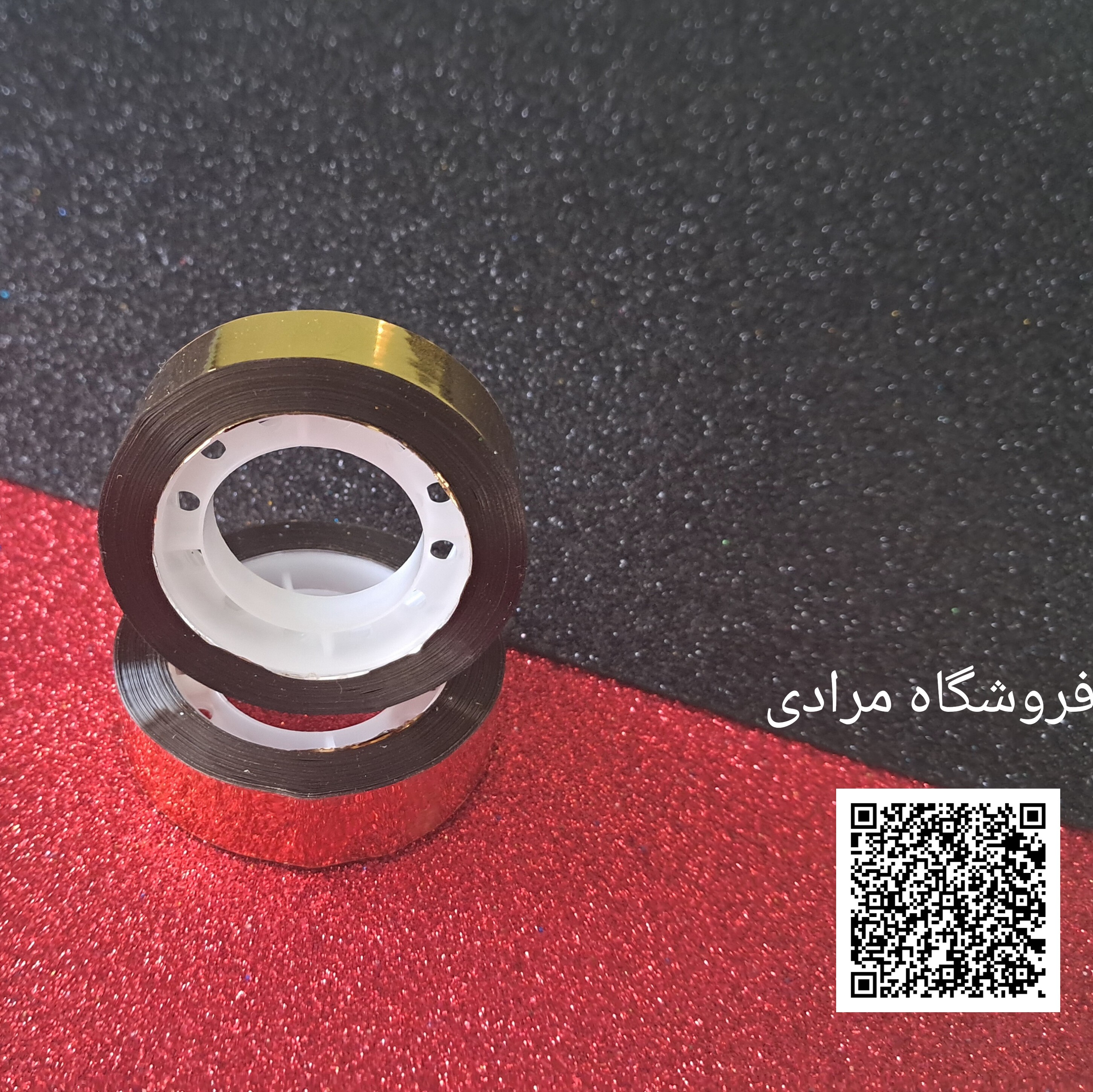 نوارچسب طلایی