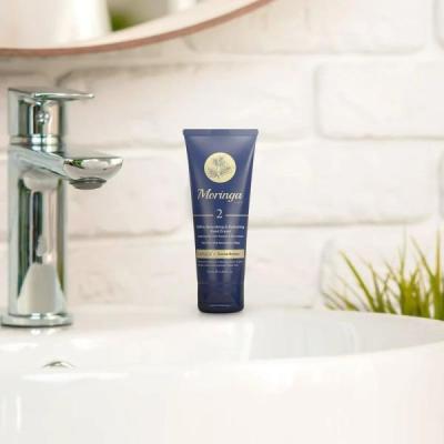 کرم دست فوق مغذی و آبرسان مورینگا امو مدل 2 پوست خشک و حساس تیوبی 75 میلی‌لیتر