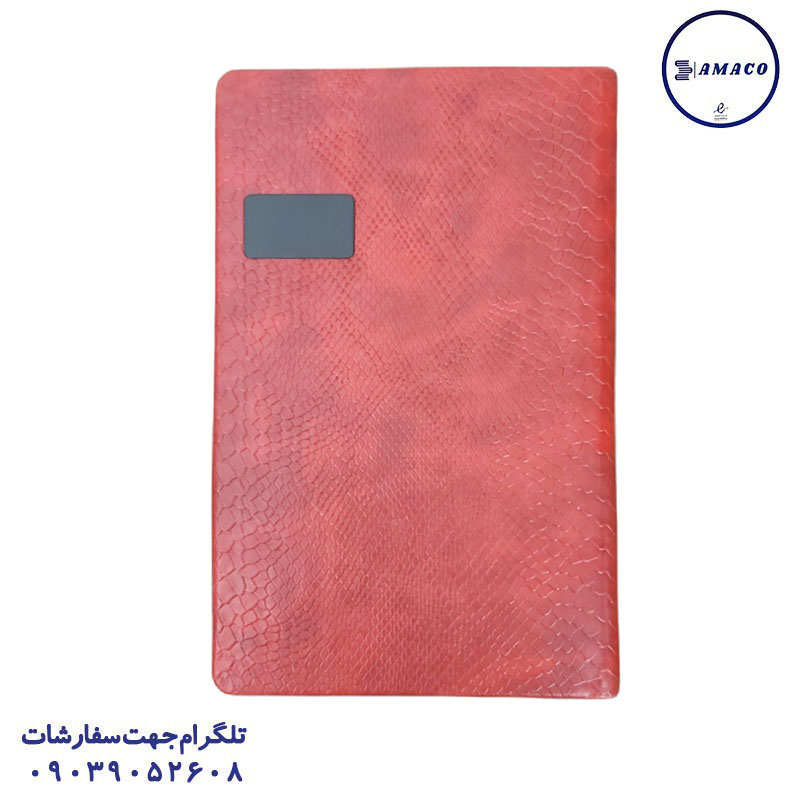 سررسید چرم اروپایی هیراد 1402 فدک