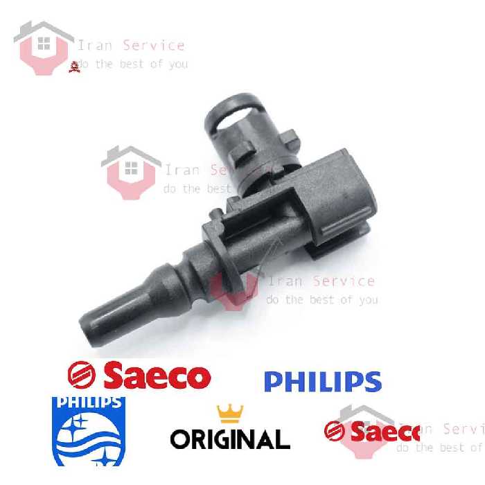 فروش کانکتور اسپرسوساز فیلیپس 100% orginal