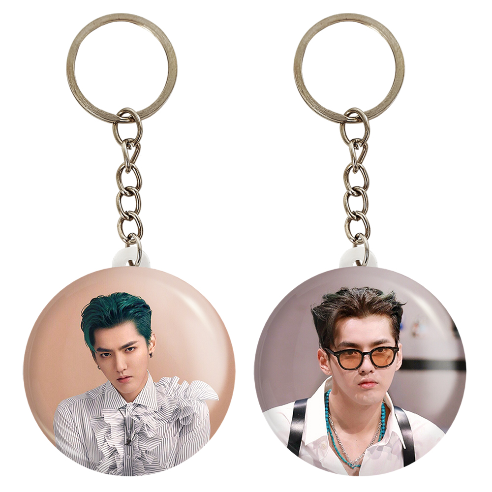 جاکلیدی خندالو مدل کریس وو گروه اکسو EXO کد 1342113424 مجموعه 2 عددی