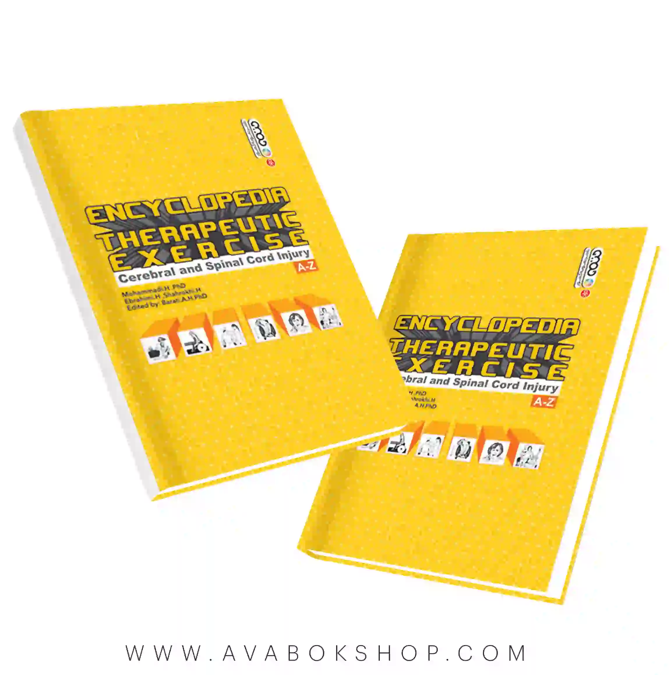 کتاب دایره المعارف تمرین درمانی در ضایعات مغزی و طناب نخاعی انتشارات حتمی