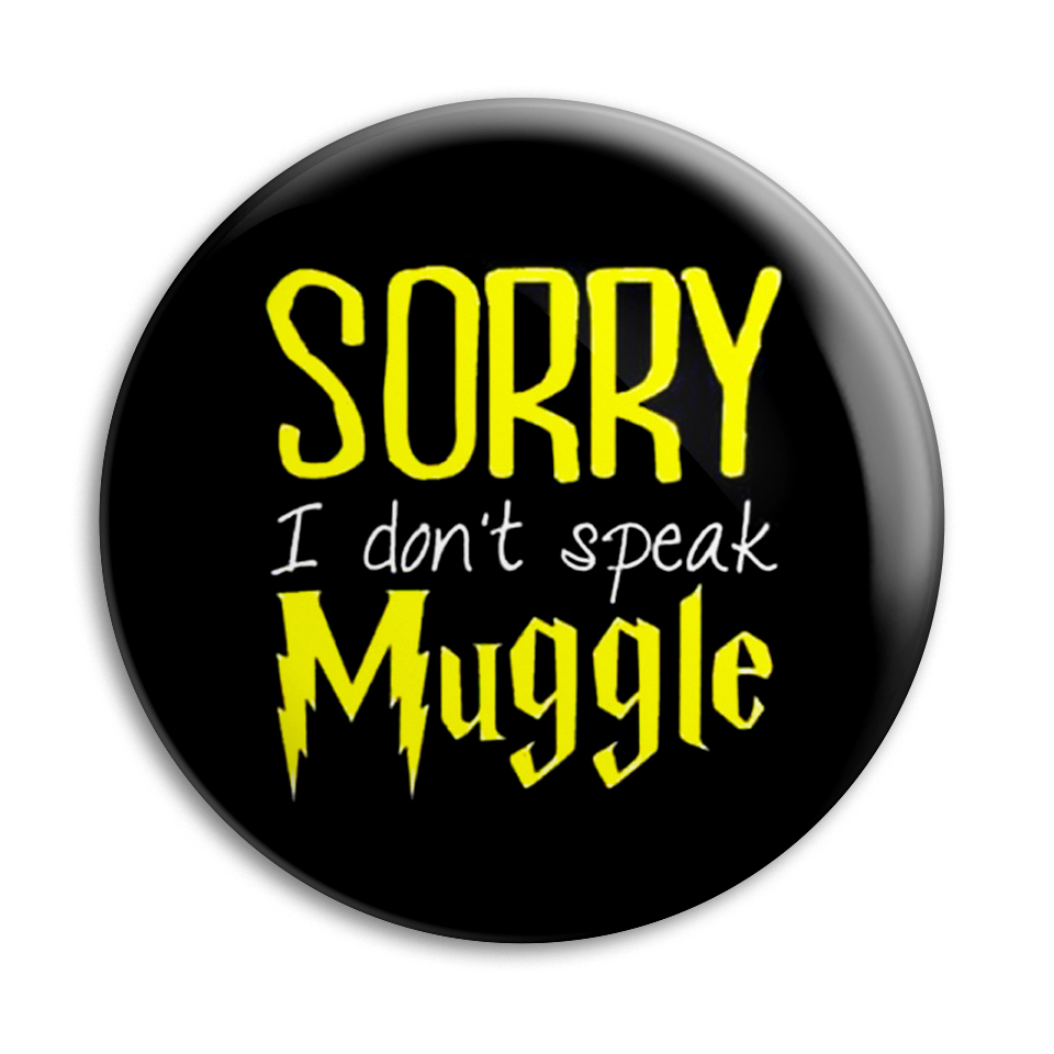  پیکسل پرمانه طرح Harry Potter کد pm.8242