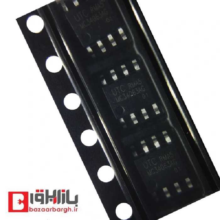 آی سی MC34063-SMD