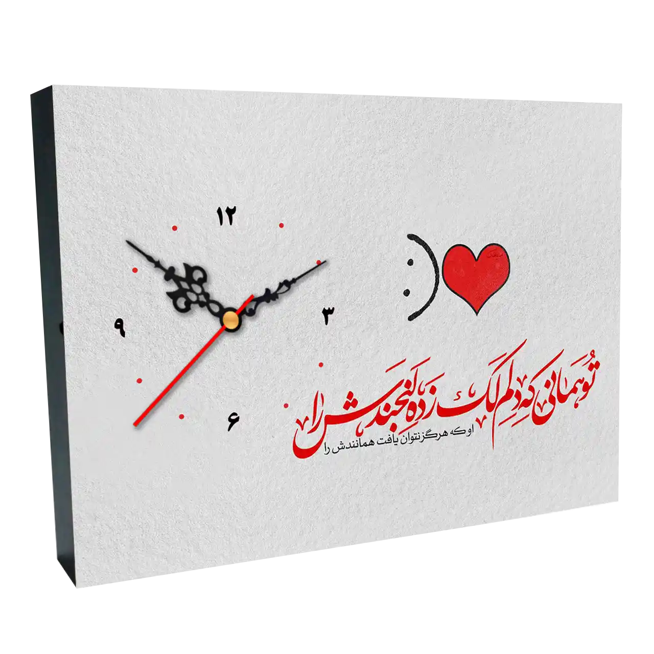 ساعت رومیزی تایپوگرافی فارسی طرح J 5