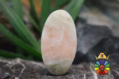 سرافینیت سبز- صورتی