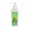 کرم آبرسان تسکانو مدل Aloevera حجم 200 میلی لیتر