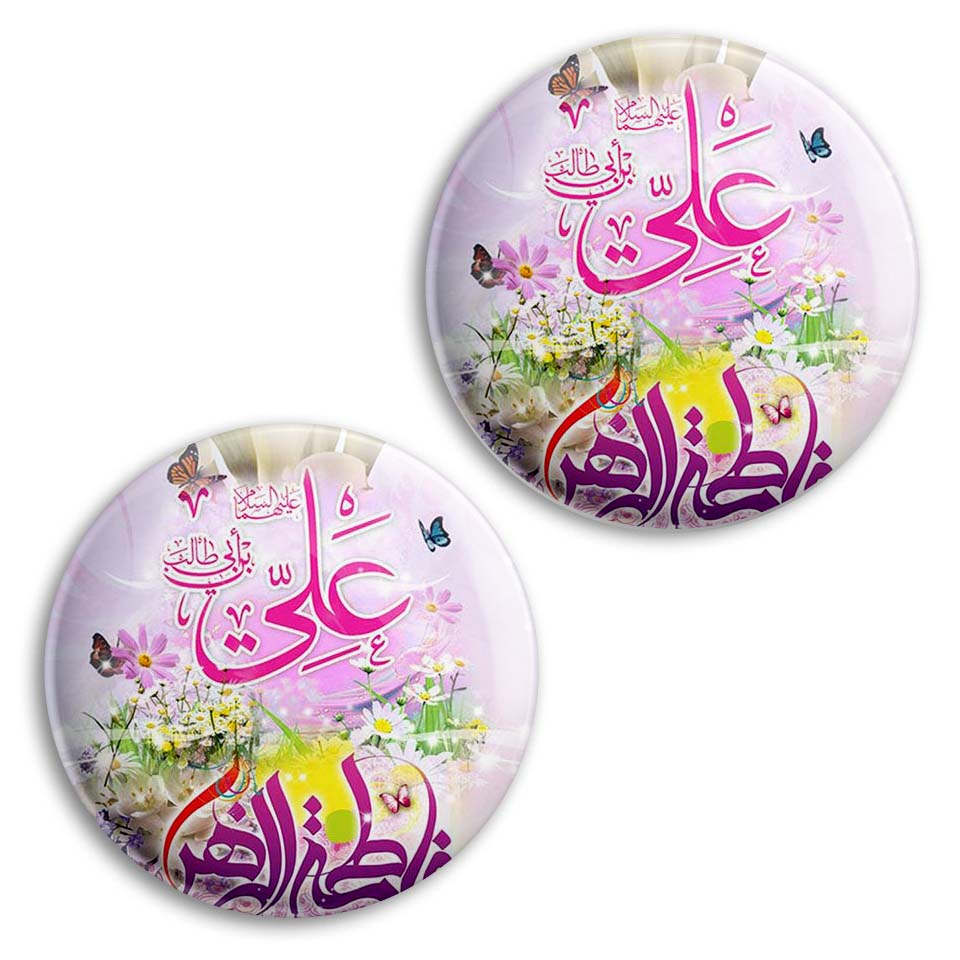  پیکسل پرمانه طرح ادعیه و مذهبی کد pm2n.6495 مجموعه 2 عددی