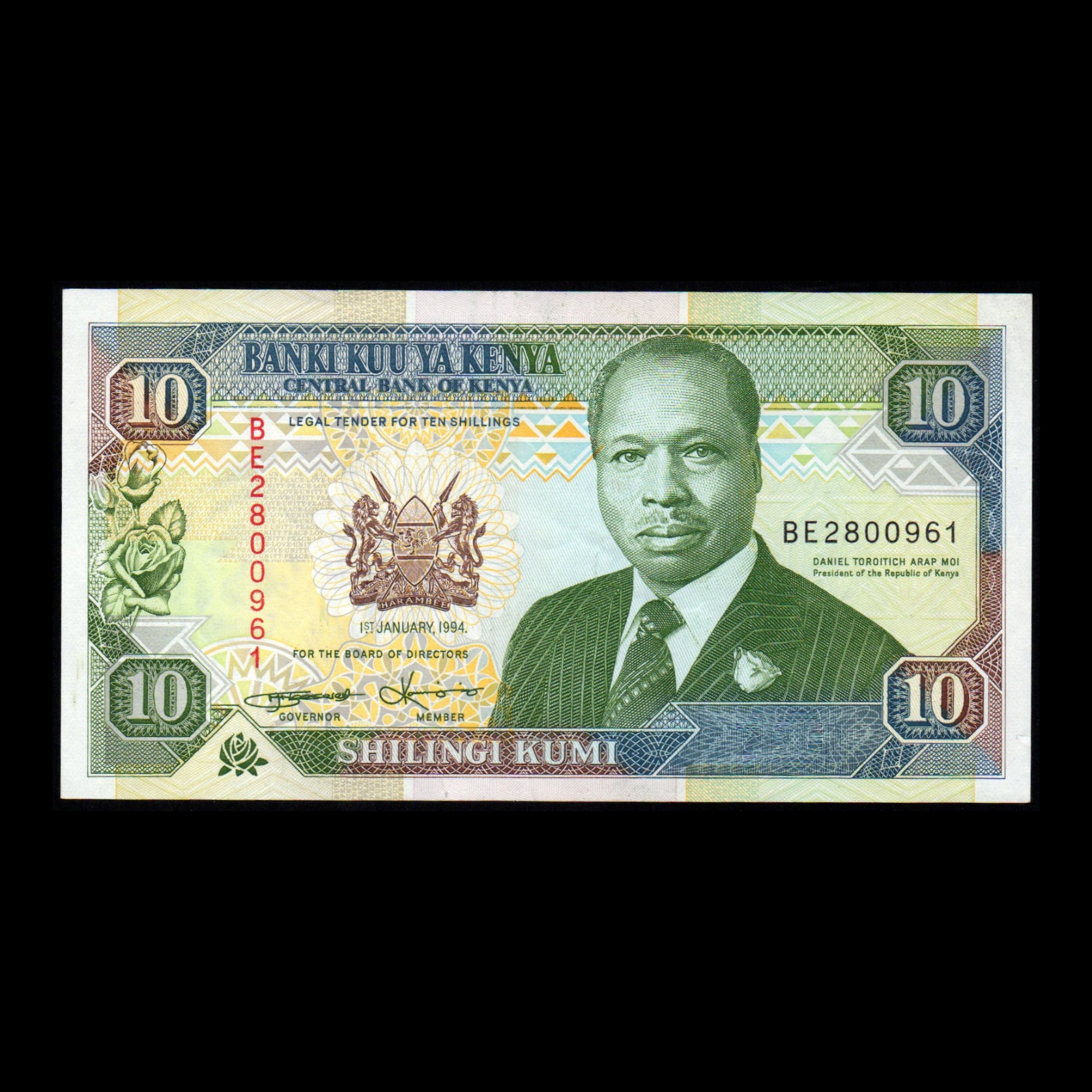 اسکناس تزئینی طرح کشور کنیا مدل 10 شیلینگ
