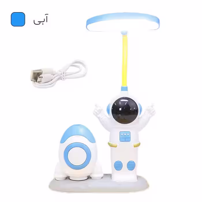 چراغ مطالعه مدل فضانورد کد skg-001