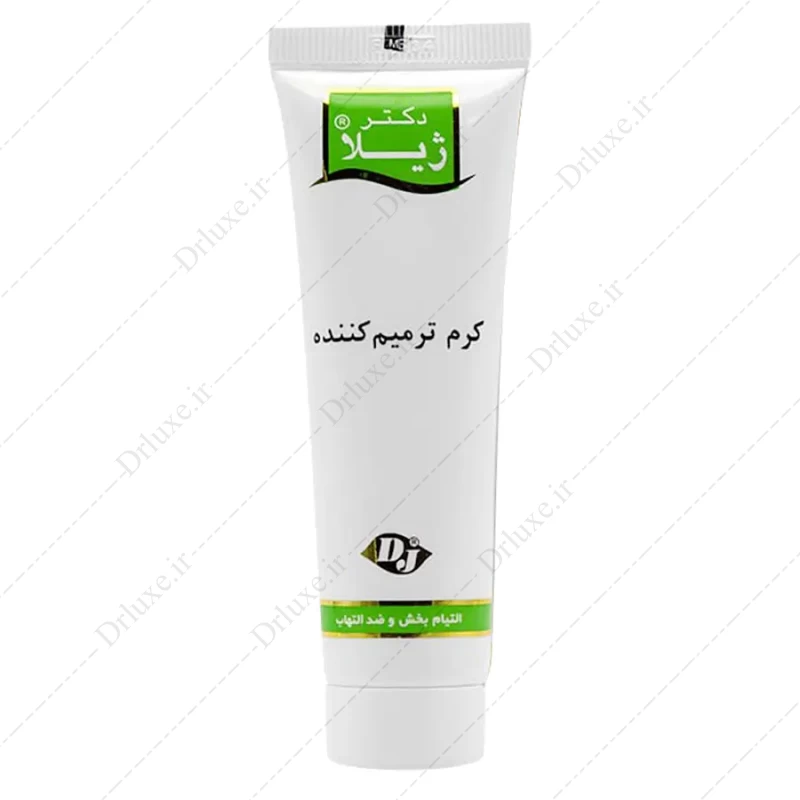 کرم ترمیم کننده دکتر ژیلا 30 گرم