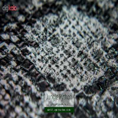 برچسب پوششی ماهوت طرح Jungle-python مناسب برای گوشی موبایل سامسونگ Galaxy S6 Edge Plus