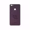 برچسب پوششی ماهوت مدل PL-IRC مناسب برای گوشی موبایل شیائومی Redmi Note 5A Prime