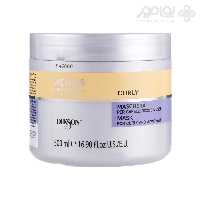 ماسک موی دیکسون کیراس مدل CURLY مناسب موهای فر حجم 500 میل