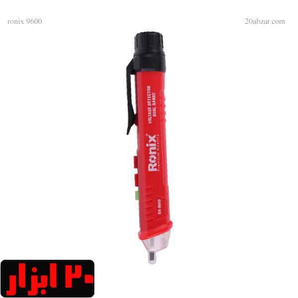 تستر برق دو حالته رونیکس مدل RH-9600