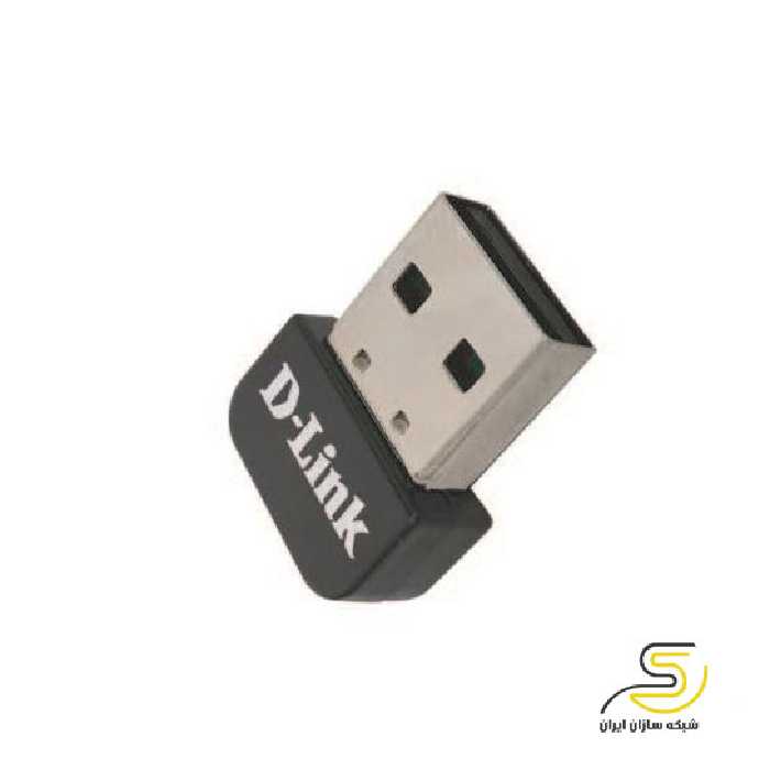کارت شبکه USB و بی‌سیم AX300 دی لینک مدل DWA-X131