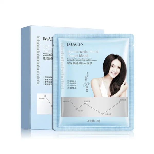 ماسک صورت ایمجز مدل هیالورونیک اسید وزن 30 گرم