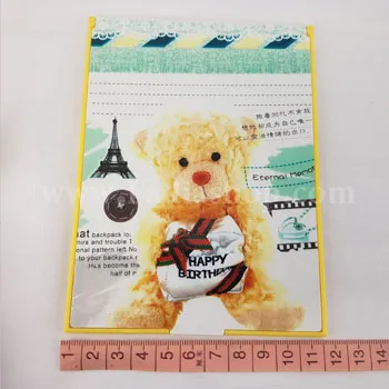 آینه بزرگ 539