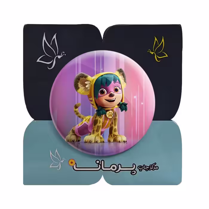 پیکسل پرمانه طرح گروه هیجان کد pm.22385