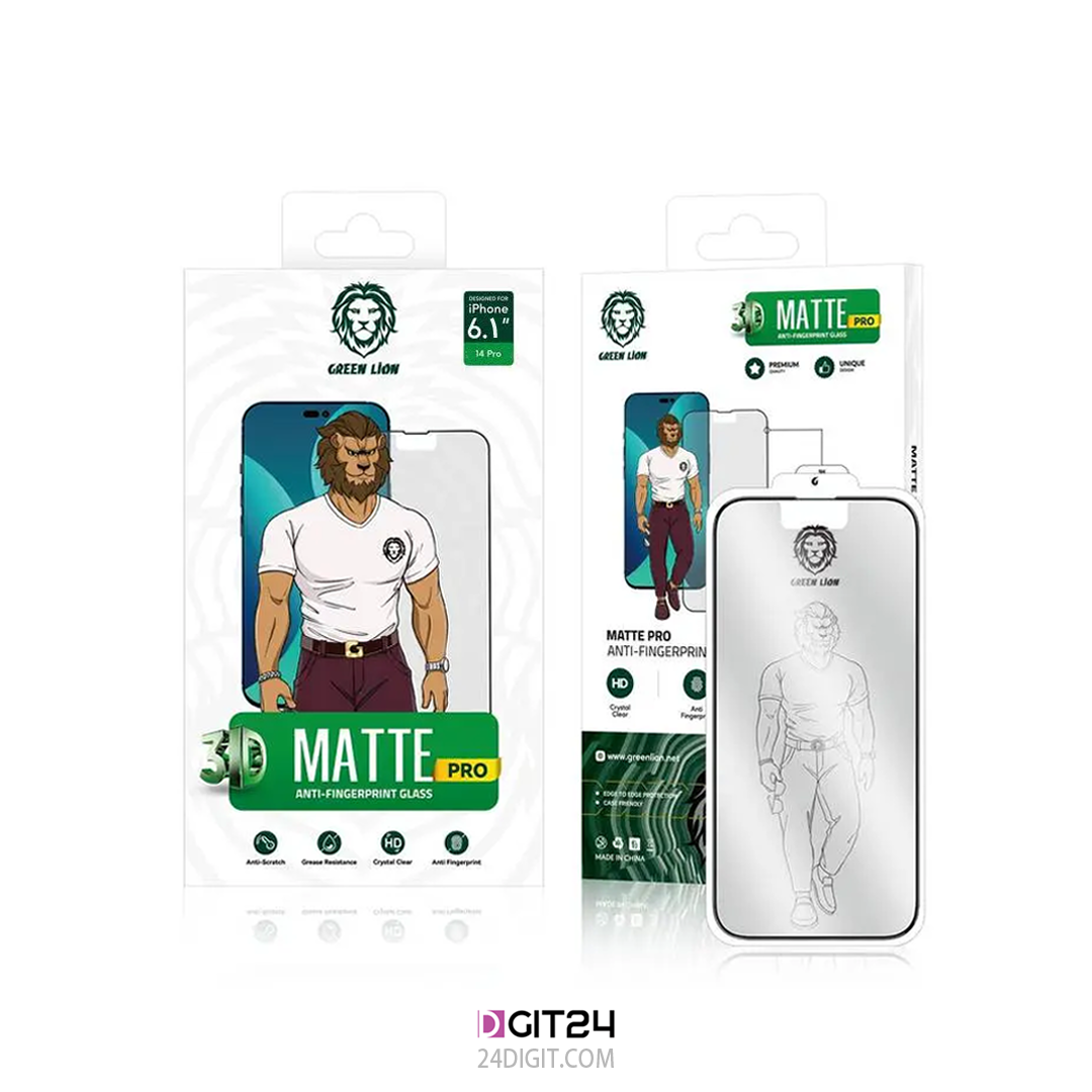 محافظ صفحه شیشه ای مات آیفون 14 پرو گرین مدل Matte Pro