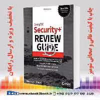 CompTIA Security  Review Guide : Exam SY0-601 5th Edition
