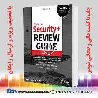 CompTIA Security  Review Guide : Exam SY0-601 5th Edition