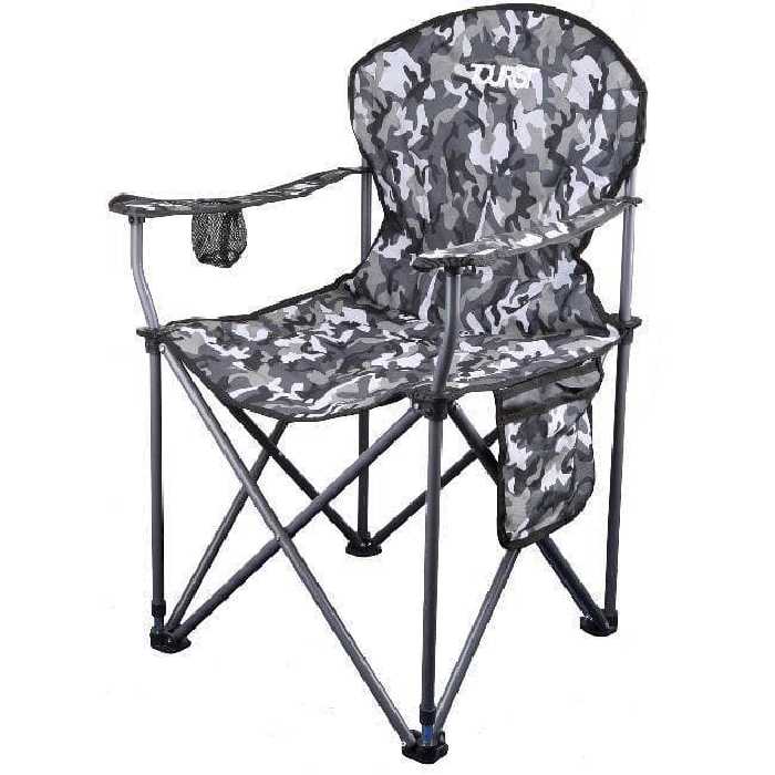 صندلی تاشو مبلی توریست پارچه طرح دار مدل چریکی طوسی