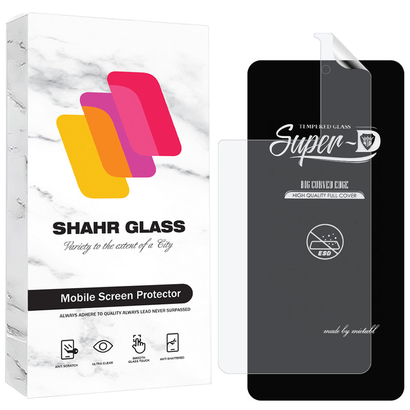 محافظ صفحه نمایش شهر گلس مدل SUNS مناسب برای گوشی موبایل شیائومی Redmi Note 13 Pro 5G / Poco X6 5G به همراه محافظ پشت گوشی | کالا برتری