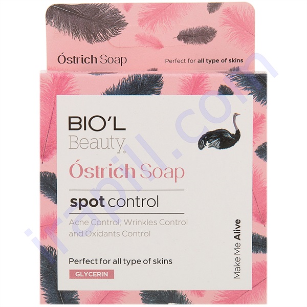 صابون پاک کننده پوست صورت روغن شتر مرغ بیول 100 گرم