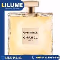 عطر ادکلن شنل گابریل 100 میل زنانه