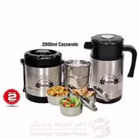 ظرف غذای رگال