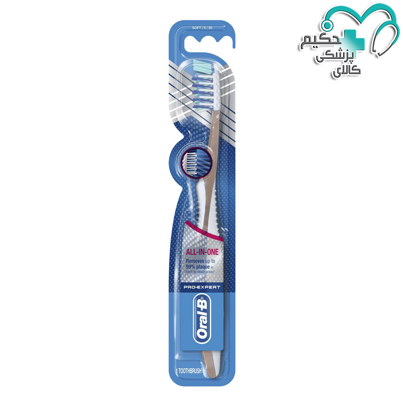 مسواک پرو اکسپرت اورال بی Oral-B PRO-EXPERT