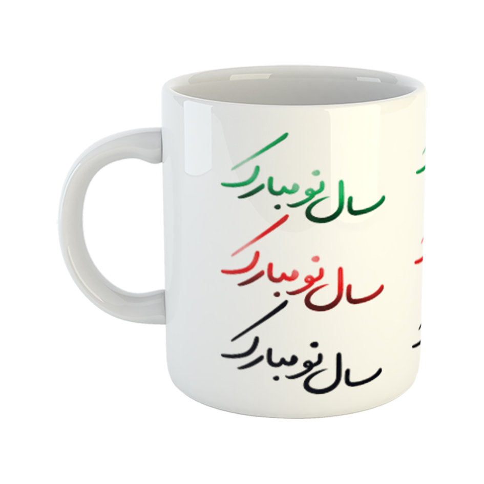 ماگ طرح نوروز مدل نوشته